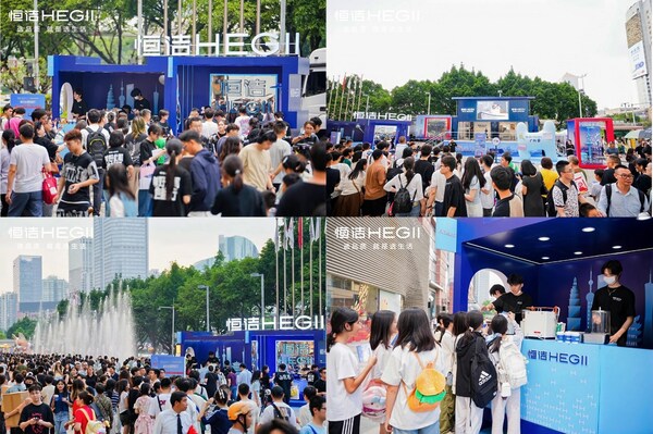 恒洁携手中国国家地理以品质卫浴焕新城市地标