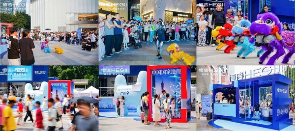 恒洁携手中国国家地理以品质卫浴焕新城市地标(图3)