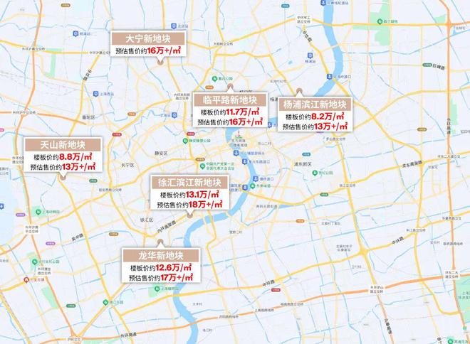 ®华润中环置地中心望云售楼处 华润望云官方发布：品质不容错过！(图4)