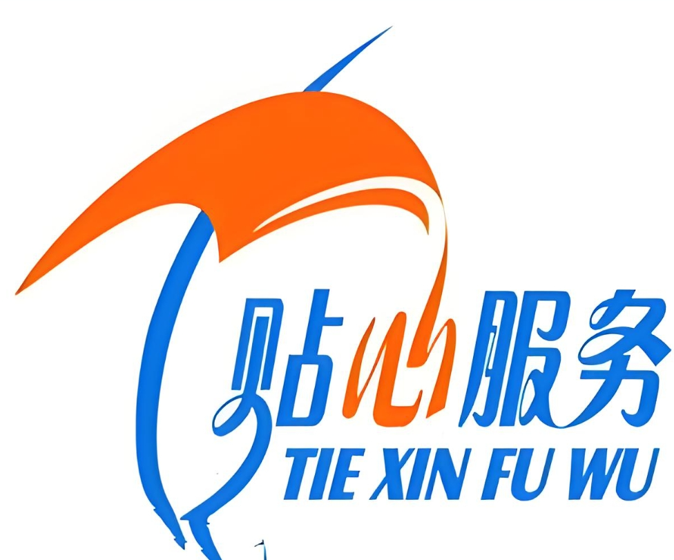 三井智能马桶维修服务24小时热线号码-搜了网(图1)