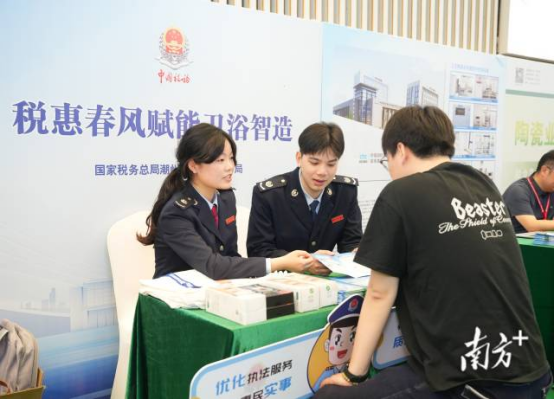 潮州：从牌坊街到产业园税务“花式服务”这样出圈！(图2)