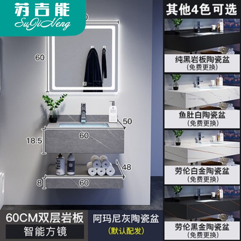 卫浴行业的智能化发展前景将如何