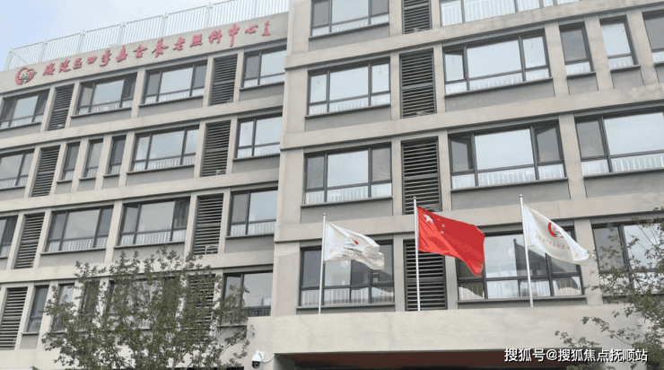 2025养老前瞻!北京市海淀区四季嘉合养老照料中心地址交通指南收费价格咨询电话(图4)