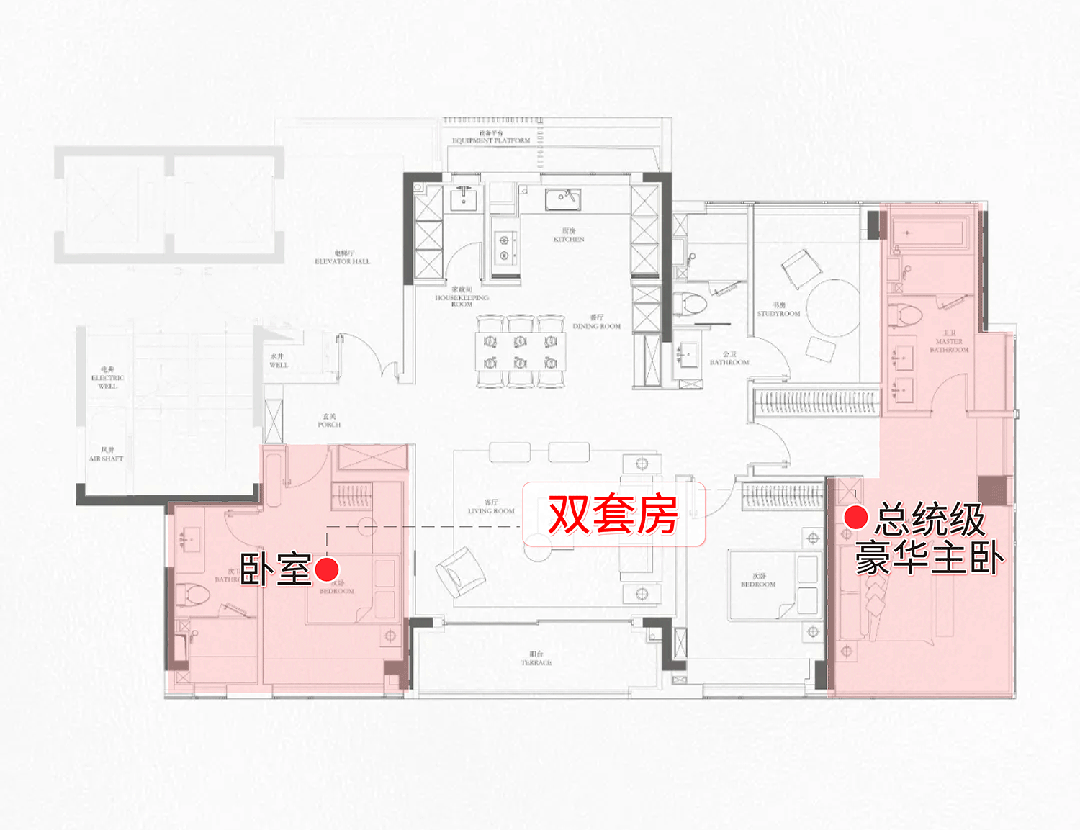 华润中环置地中心望云(售楼处)-华润中环置地中心望云首页欢迎您(图21)