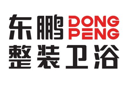 十大卫浴_十大卫浴品牌有哪几个？(图5)