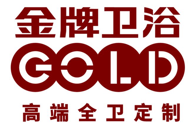 十大卫浴_十大卫浴品牌有哪几个？(图9)