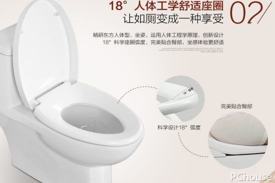 九牧智能马桶怎么样 九牧智能马桶价格(图5)