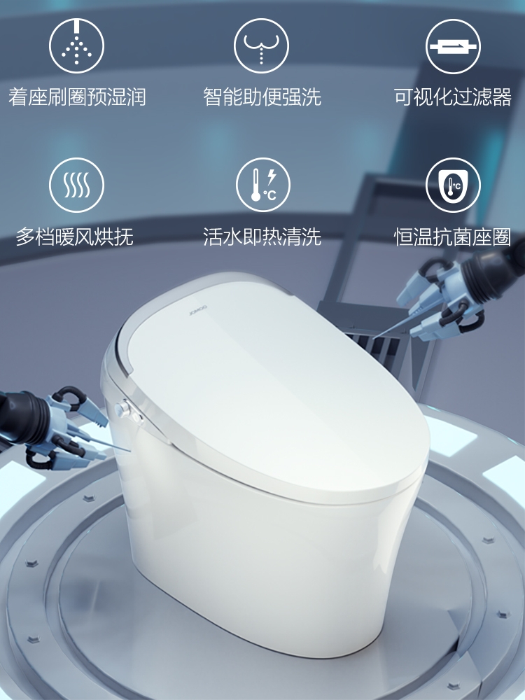 智能马桶好不好用 智能马桶报价