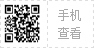时尚前卫智能LED浴室镜酒店工程LED灯镜卫生间浴室镜美容镜