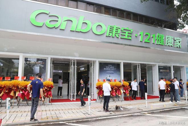 从单品冠军到生态构建：康宝发布10款智能浴室柜定义“健康家”(图5)
