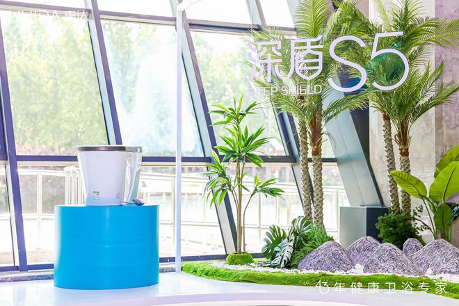 时光自有答案 惠达卫浴携手代言人姜妍共启43年品质新篇(图3)