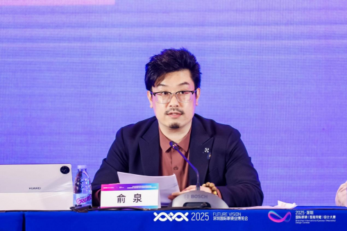 “镜” 启未来智创无界 2025 深圳国际眼镜业博览会6 月 25 日启幕 - 国际钢市-行业动态 ：： 新闻中心_中钢网(图2)