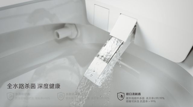 惠达深盾S5发布 三重护盾黑科技守护家庭健康防线(图4)
