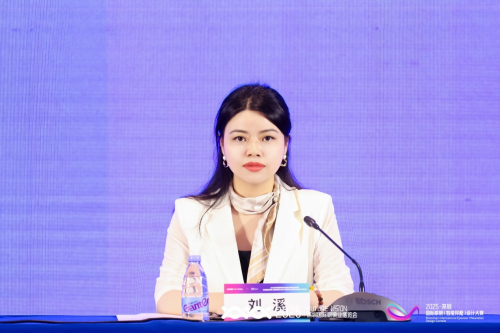 “镜启未来艺数共生”：2025深圳国际眼镜（智能穿戴）设计大赛发布会成功举办 - 国际钢市-行业动态 ：： 新闻中心_中钢网(图3)