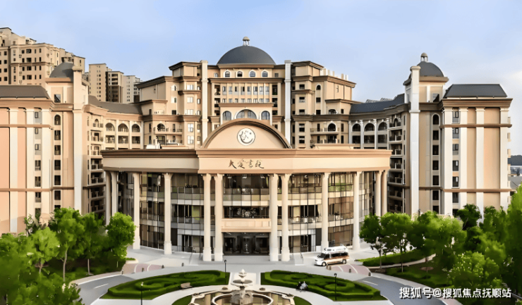 北京大爱书院养老中心最新介绍-2025最新预约电话、详细地址、收费明细(图1)