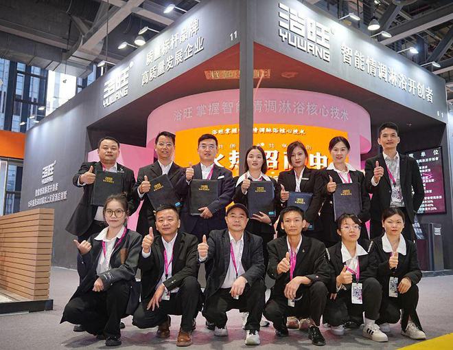 诚信3·15丨浴旺智能情调淋浴花洒心系用户专注深耕(图2)