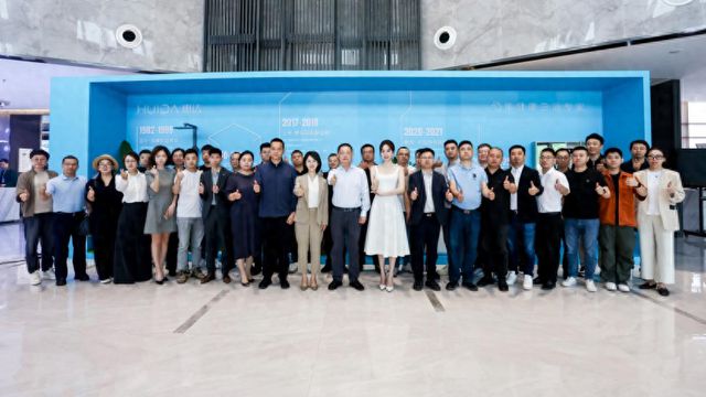 代言人姜妍官宣+深盾系列新品发布 惠达品牌势能再上新高度(图1)