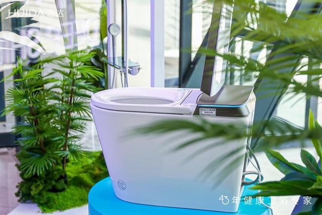惠达卫浴：2025发布会深盾S5新品曝光卫浴行业迎来深度健康新时代(图2)