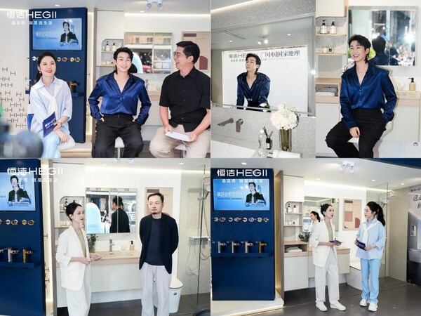 美好此间地标行 白举纲惊喜空降卫浴全场景解决方案树立品质生活新标杆(图2)