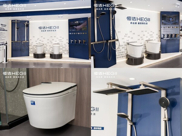 美好此间地标行 白举纲惊喜空降卫浴全场景解决方案树立品质生活新标杆(图4)