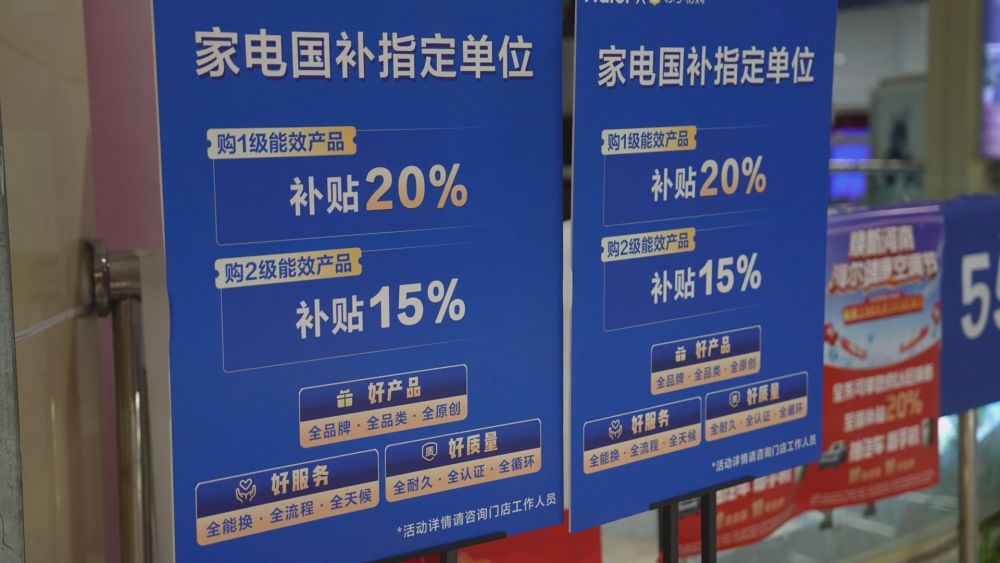 广东省发展和改革委员会(图3)
