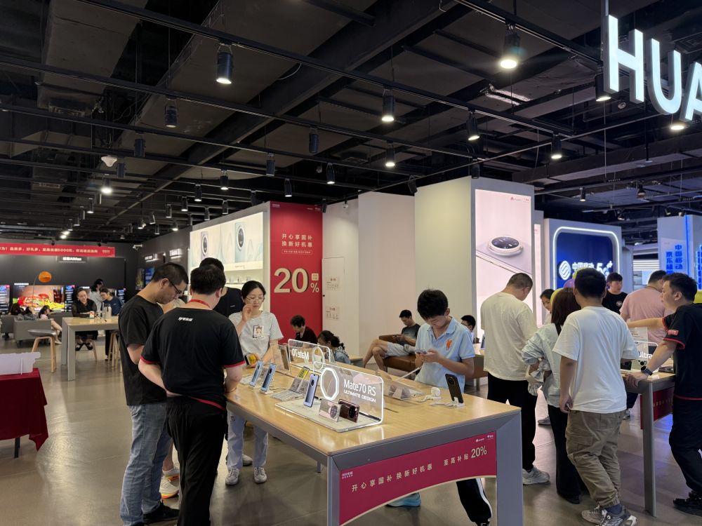 广东省发展和改革委员会(图2)