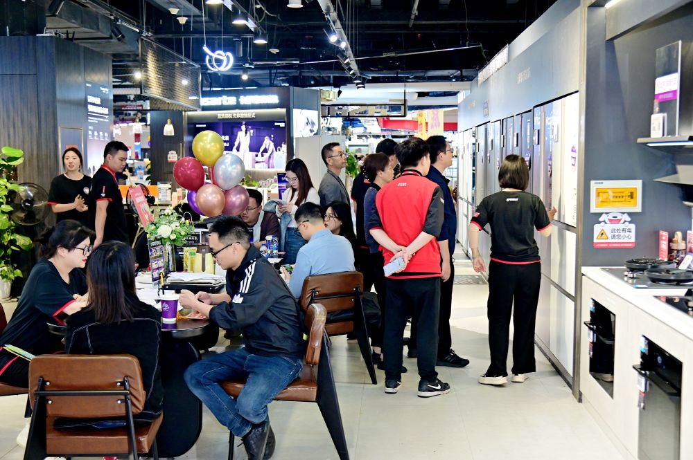 广东省发展和改革委员会(图7)