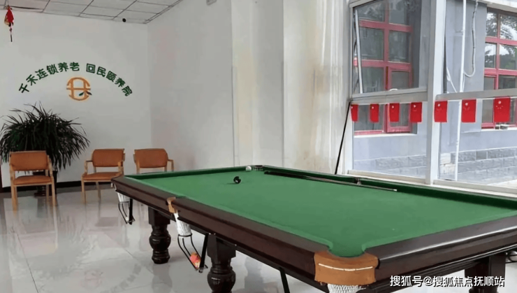 北京专业养老首推!千禾养老院大兴回民颐养院2025月收费预约一览地址直达(图4)