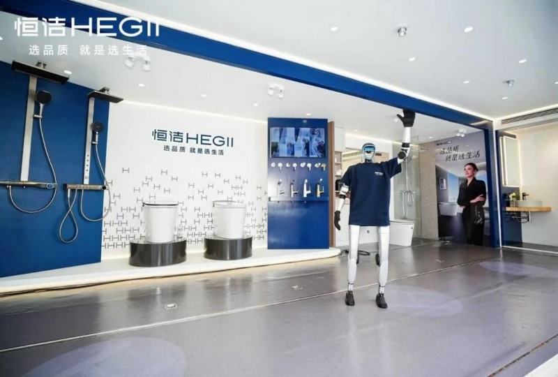 恒洁以卫浴全场景解决方案领航2025KBC展 诠释此间美好新高度(图7)