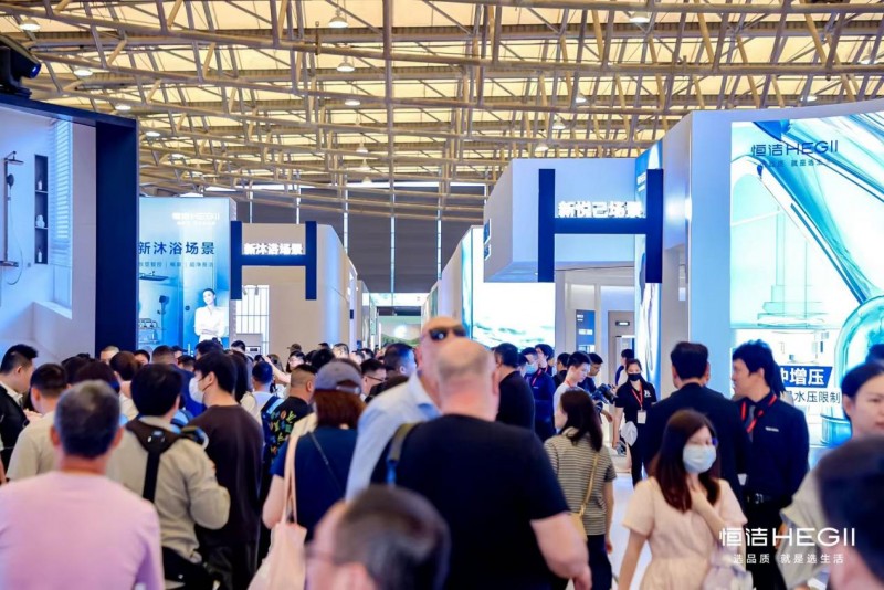 恒洁以卫浴全场景解决方案领航2025KBC展 诠释此间美好新高度(图8)