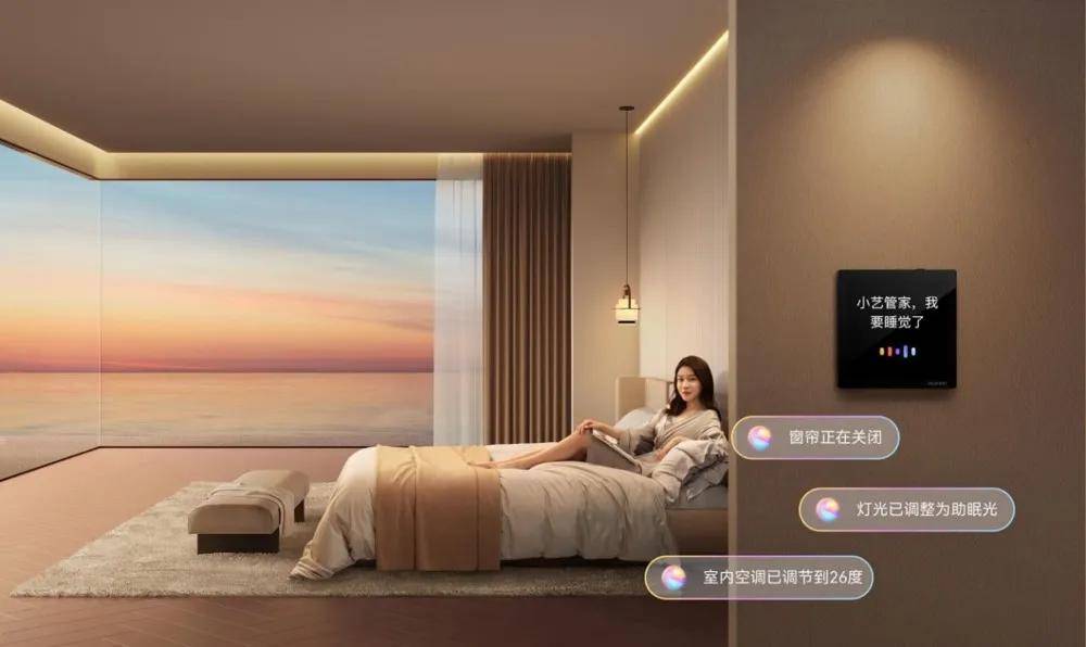 穿越AI周期卫浴新场景的九牧答卷(图6)