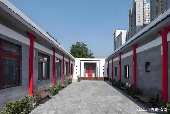 北京东城区前门街道养老照料中心5月资讯速递!最新价格地址电话(图1)
