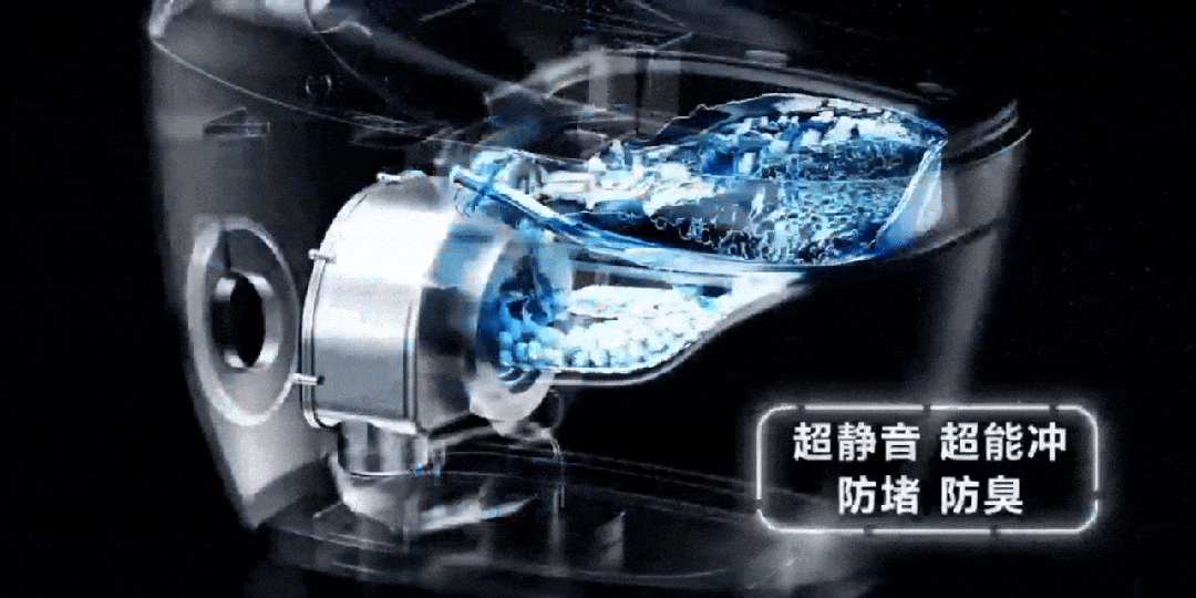 九牧的三重跃升：新场景、新智造、新世界(图6)