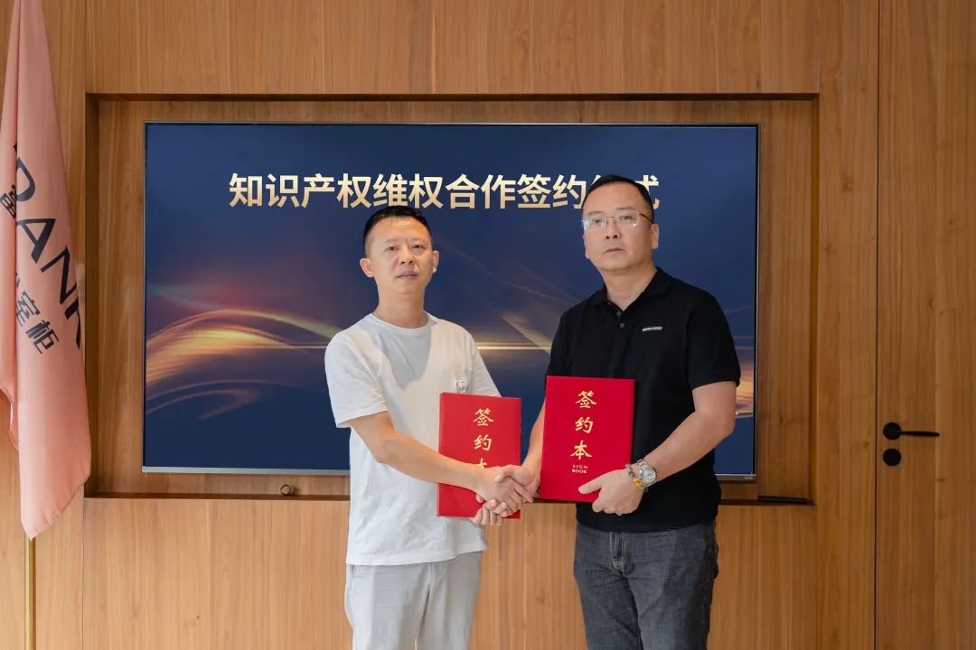【卫浴简报】：2023中国卫浴空间智能美学趋势出炉！九牧悍高…(图3)