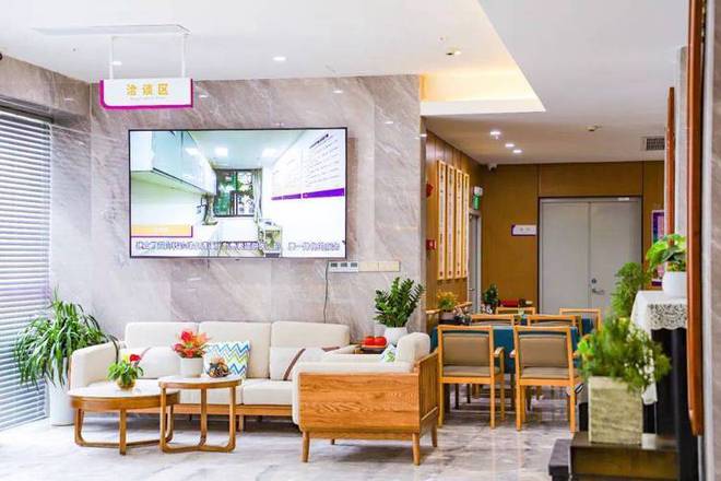 广州市登峰园护理院优势彰显重塑养老新体验(图2)