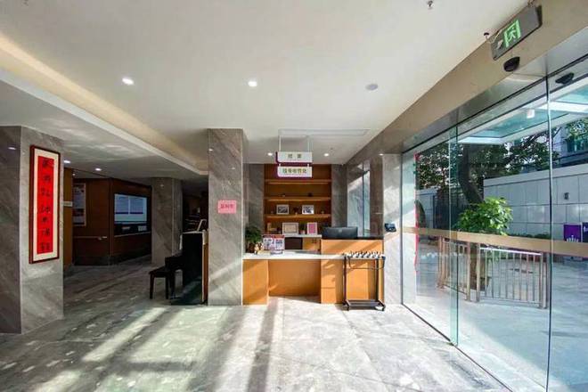 广州市登峰园护理院优势彰显重塑养老新体验(图3)
