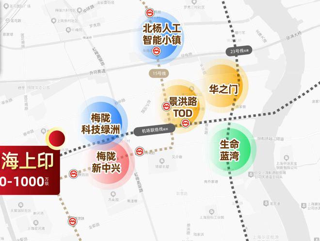 保利海上印(上海)首页网站-2025楼盘直售_保利海上印欢迎您(图4)