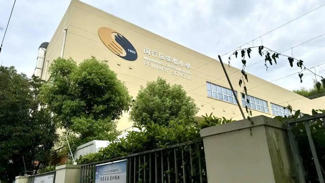 保利海上印(上海)首页网站-2025楼盘直售_保利海上印欢迎您(图17)