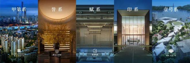 保利海上印(上海)首页网站-2025楼盘直售_保利海上印欢迎您(图6)