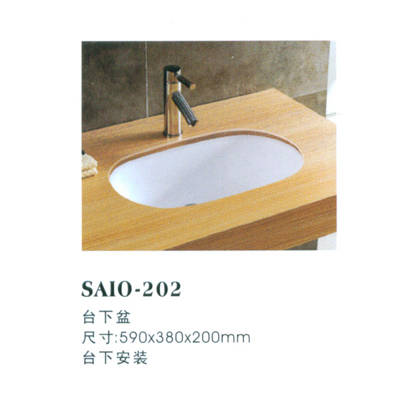 新时代海德one99怎么样值得买吗？_新时代海德one99首页网站_售楼电话_最新价格