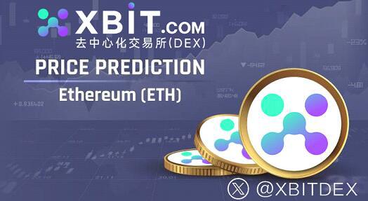 BTC价格创新高买币交易软件XBIT引领数字资产新时代(图1)