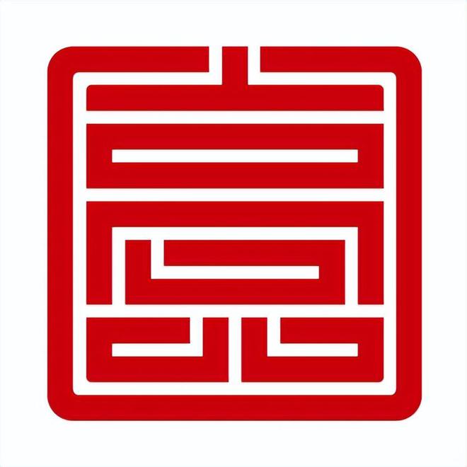 九牧“四化”战略解码(图6)