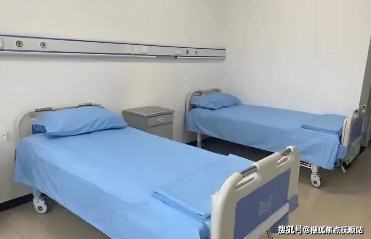 北京房山华禹护理院详解2025-首页网站最新介绍资费位置电话公示(图2)
