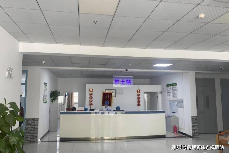 北京房山华禹护理院详解2025-首页网站最新介绍资费位置电话公示(图3)