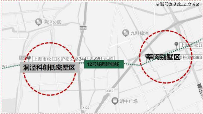 保利西郊和煦官方售楼处发布：以和为墨煦光作序共书温暖华章(图17)