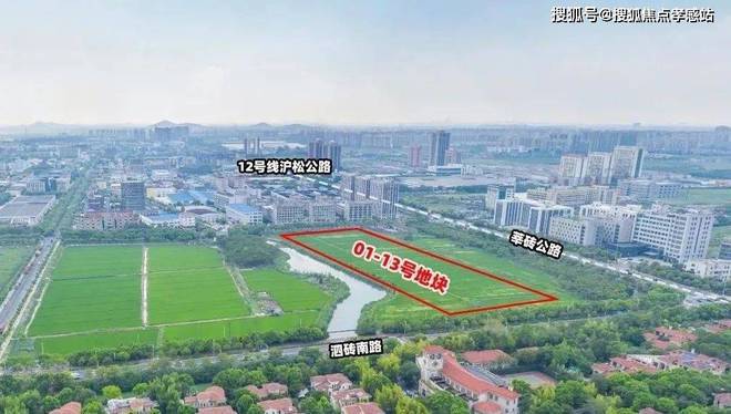 保利西郊和煦官方售楼处发布：以和为墨煦光作序共书温暖华章(图23)