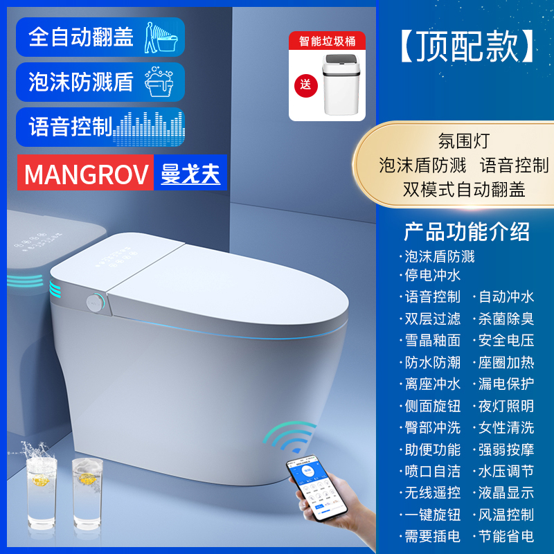 智能马桶怎么样 智能马桶品牌有哪些