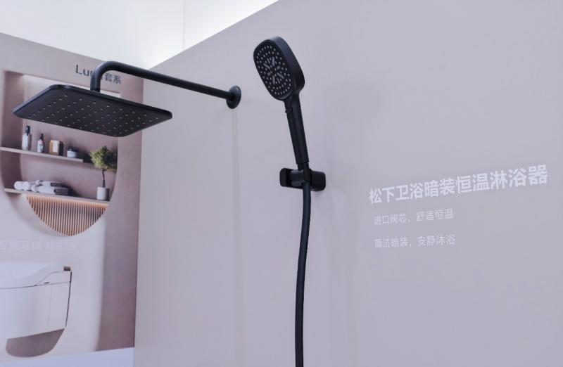 松下卫浴亮相2024AWELuna套系悬浮美学设计师首选(图7)