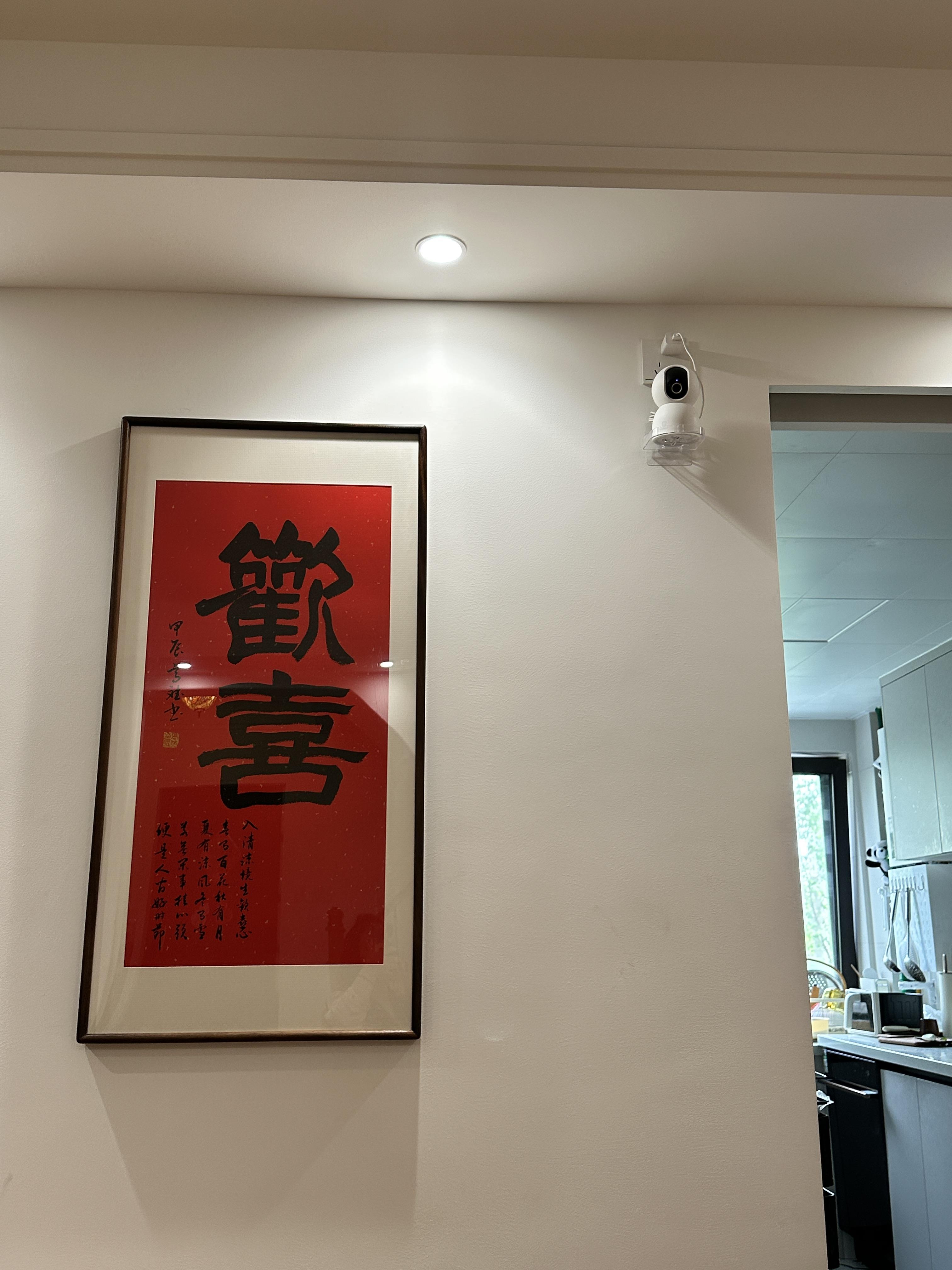 注意！你的智能家居设备可能正在偷听(图1)