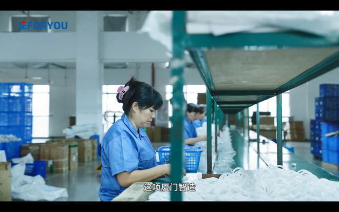 颠覆性突破！无臭杀菌！厦门这家卫浴企业……(图2)